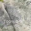 Pañuelo de Seda Estilo Delgado de Verano Protección para el Cuello Bufanda Cuadrada Pequeña para Mujer 2026 Modelo Nuevo Pañuelo de Gasa Tacto de Alta Gama Protección Solar para el Cuello Verano