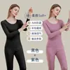 Roupa íntima térmica sem costura feminina DEFA espessada com forro de fleece top quente slim calça comprida conjunto roupas de outono inverno