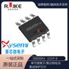 Saixin Micro Xb8089M Paquete Esop8 Chip Ic de Protección Integrada para Batería de Litio de Celda Única Chip de Protección para Batería de Litio