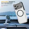 Capa Personalizada para Celular Apple 17Pm, Capa com Proteção Anti-Queda nos Quatro Cantos, Fosca Anti-Riscos, Carregamento Sem Fio, Capa Magnética para Montagem em Carro