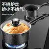 Olla para sopa transfronteriza al por mayor, olla pequeña para saltear en casa, olla para suplementos alimenticios para bebés, olla pequeña antiadherente para leche, olla para fideos instantáneos, sartén de nieve, piedra Maifan