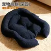 Nueva Alfombrilla para Mascotas de Alta Densidad, Felpa Teddy Engrosada, Cálida y Adecuada para Todas las Estaciones, Cama para Gatos de Sueño Profundo, Cama Cálida para Gatos de Otoño e Invierno