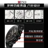OFNS Venta Caliente Reloj de Cuarzo para Hombre de Negocios Casual con Tres Ojos y Seis Manecillas Multifuncional Impermeable con Calendario