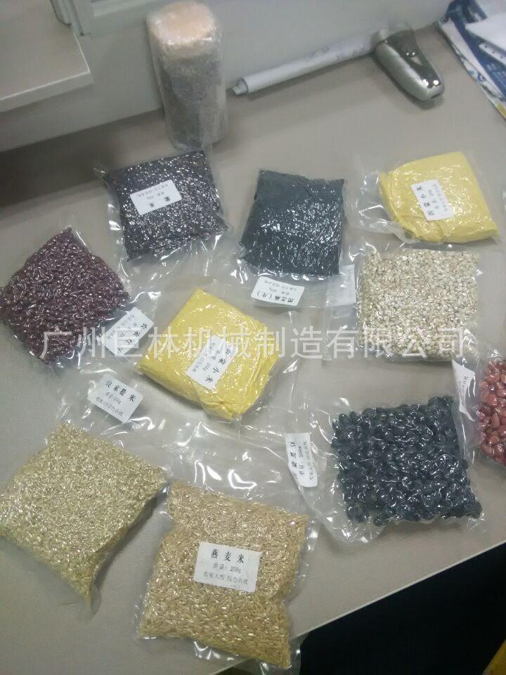 D610D8E1DC93EADC1F78F94708C1AE