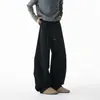 Nanxia Disguise Otoño 2025 Nuevo Estilo Hong Kong Retro Holgado Pierna Recta Pantalones Casuales para Hombre Cintura Elástica Pantalones de Chándal de Algodón para Hombre