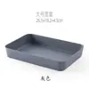 Caja de Almacenamiento Compartimentada Simple, Caja de Almacenamiento de Cosméticos Tipo Cajón, Caja de Almacenamiento y Organización para Papelería y Artículos Varios de Escritorio