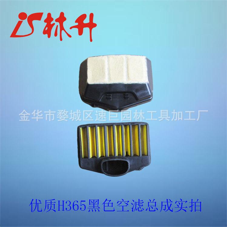 H365黑色空滤1.jpg