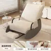 Sillón mecedora reclinable de lujo ligero para sala de estar, silla de ocio para balcón de adulto, sofá perezoso plegable para descanso al mediodía, mecedora