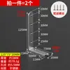 Código de esquina de acero inoxidable, ángulo recto de 90 grados más ángulo de conector fijo, soporte de estante de soporte triangular en forma de L, accesorios para muebles