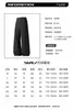 Calça Casual Masculina de Linho Jianheng, Calça Longa Solta de Perna Larga com Efeito de Caimento, Calça Masculina de Verão Estilo Lazy Old Money