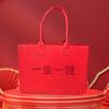 Bolsa de Feltro Personalizada com a Palavra Happy, Bolsa de Feltro de Grande Capacidade, Bolsa de Mão Vazada, Bolsa de Lembrancinha de Casamento, Bolsa de Cosméticos