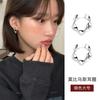 Sentido Exquisito del Diseño Hebilla de Oreja Mobius Pendientes de Aro Simples Personalizados para Mujer Moda Versátil Pendientes Nuevos Hebilla de Oreja