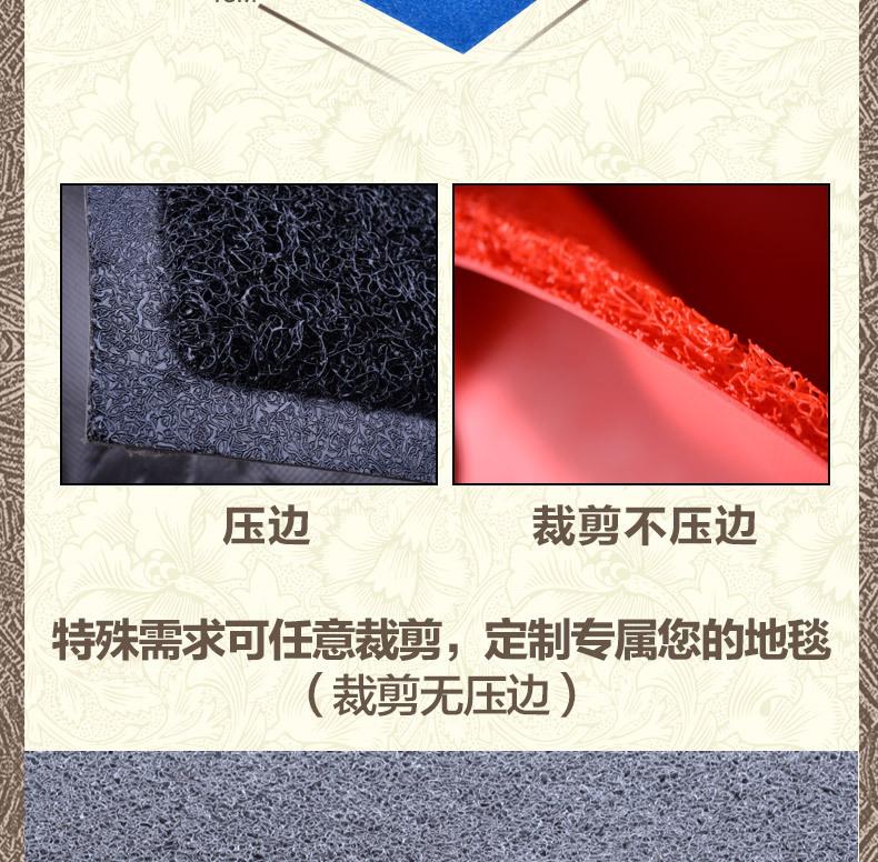 详情页4_10
