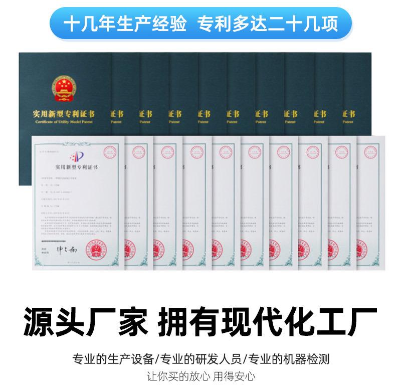 详情页_13