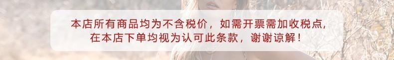 O1CN0149JDr31cEByc2QU23_!!2675