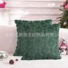 Funda de Almohada Decorativa de Estrella de Cinco Puntas Navideña con Bola Decorativa Acolchada de Felpa Cubierta para Cojín de Sofá Funda de Almohada Transfronteriza Venta al por Mayor
