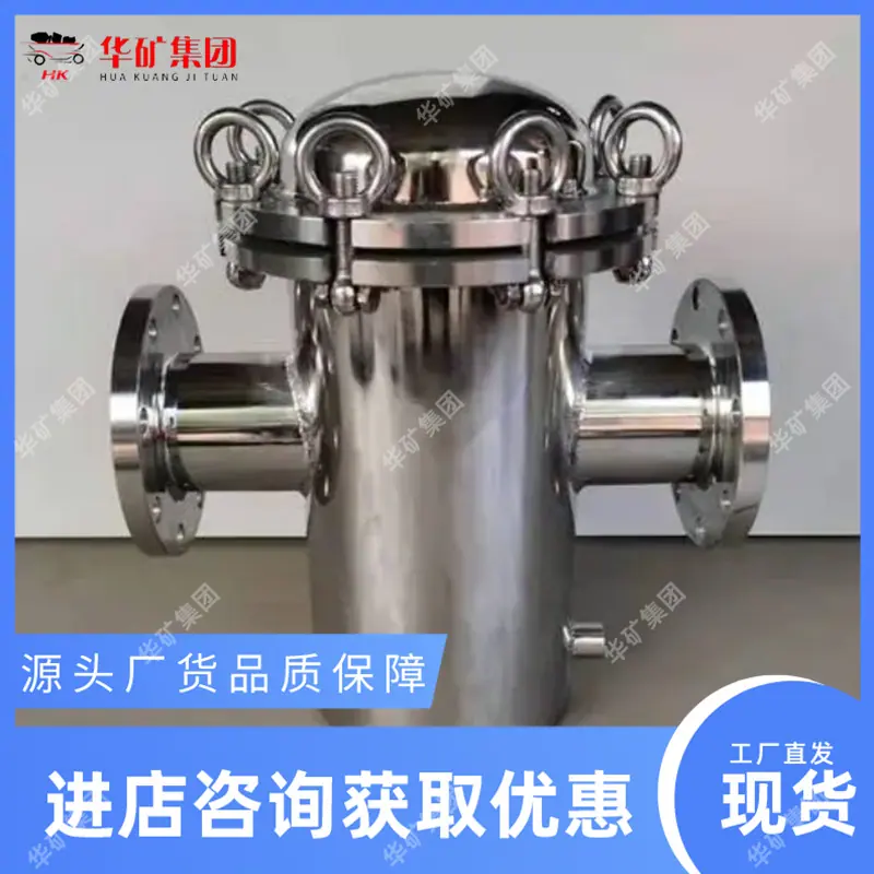 微信截图_20240911141432.png