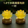 Lâmpada de Lótus de Vidro Real Estilo Antigo Puramente Feita à Mão, Mini Decoração Recarregável para Casa, Pequena Lâmpada de Oferenda Buda para Altar, Grátis