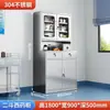 Gabinete de medicinas de acero inoxidable 304, adecuado para clínicas y hospitales, con puerta de vidrio con cerradura, y personalizable para almacenar equipo médico