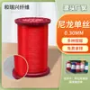 Procesamiento y Personalización de Fábrica Varios Espesores de Hilos de Pescar de Colores 0.30 mm Rojo Brillante Hilo de Coser Monofilamento de Nylon para Ropa