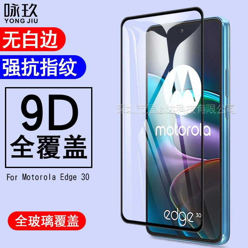 主图1