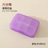 Caja de Medicamentos Portátil Transfronteriza de 6 Compartimentos, Caja de Empaque de Medicamentos Portátil Mini para Viajes de Negocios, Caja de Pastillas Transfronteriza