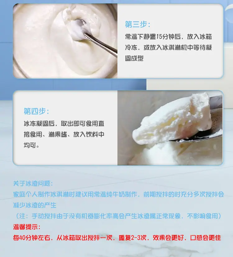 详情_07.jpg