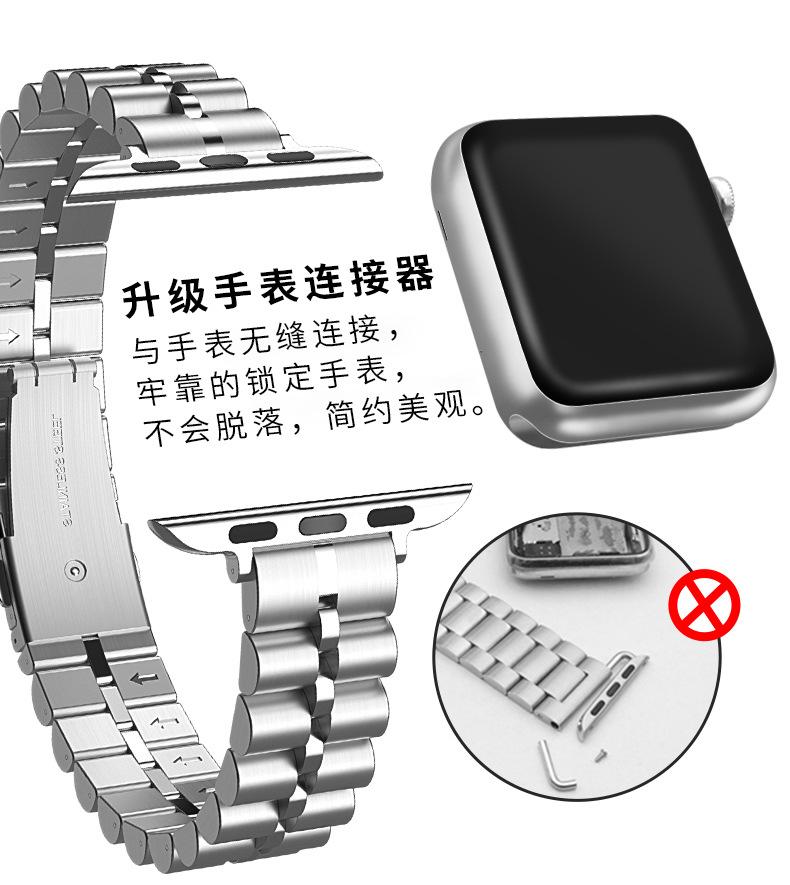 新牛三珠-详情_06