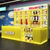 Diseño de Distribución Personalizado, Ciudad de Videojuegos, Vitrina de Tienda de Juguetes de Moda, Gabinete de Regalos Pintado, Gabinete de Pared de Pinball Divertido, Gabinete de Muñecas Hecho a Mano
