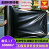 Membrana anti-filtración de HDPE para estanques de cola, balsas de lixiviados, membrana negra anticorrosión para vertederos de basura, fabricante de geomembranas de 1.5 mm