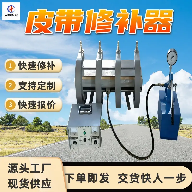 图片 (25)