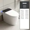 Vaso Sanitário Inteligente com Bolhas Embutido Chaozhou Vaso Sanitário Integrado de Cerâmica Sem Limite de Pressão de Água Vaso Sanitário Sifonado Barra de Pulverização