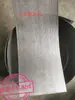 21 23 Tipo Pequeno Britador Acessórios de Peneira Malha de Peneira Peça Inferior Gong Peneira Peça de Tela 860x100mm