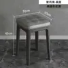 Taburete de Comedor Suave de Lujo para Uso Doméstico, Apilable, Plástico Engrosado, Antideslizante, Tocador, Sala de Estar, Comedor, Metabo