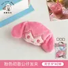 Creativo Maravilloso Colgante de Guantes de Felpa Colgante Lindo Llavero Bolso Colgante Decorativo Pequeño Regalo para Parejas