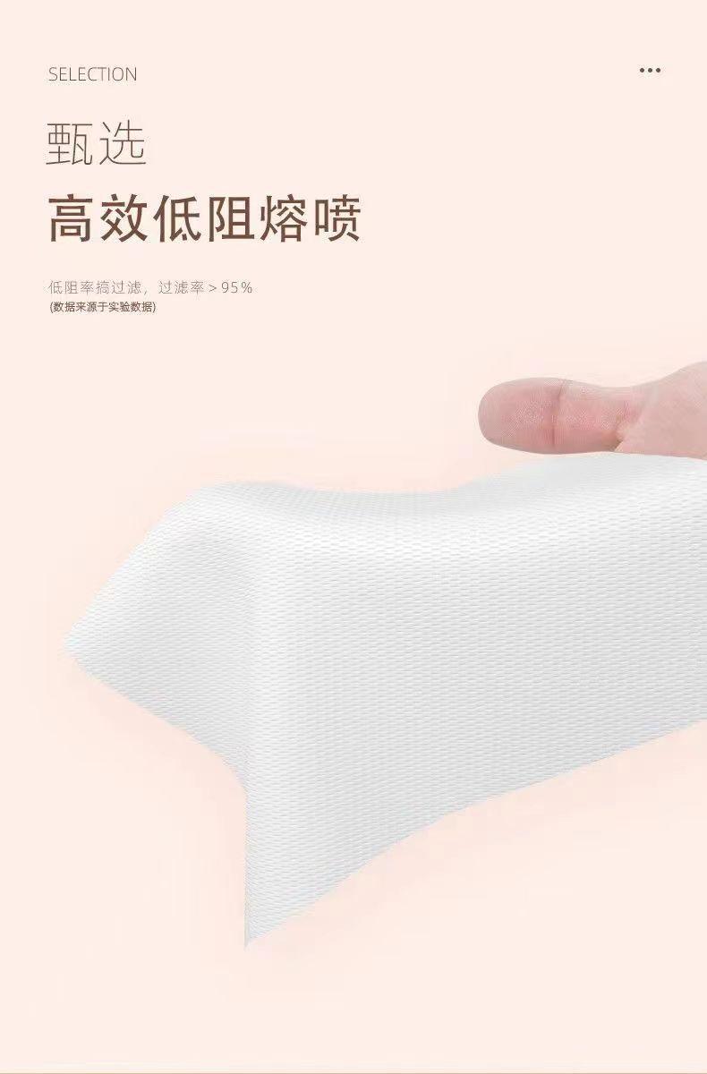 莫兰迪医用外科口罩09.jpg