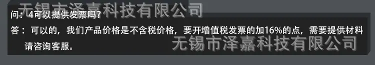 问4.jpg