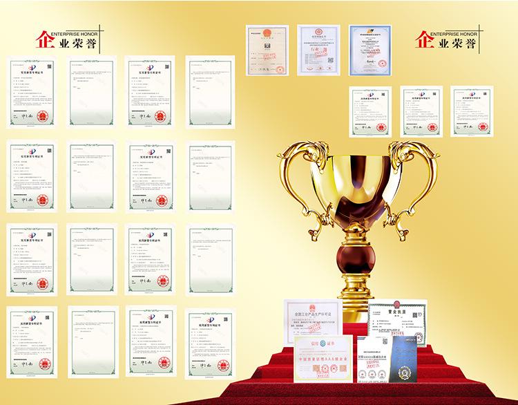 动物油炼油设备07.png