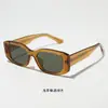 Nuevas Gafas de Sol de Moda de GM con un Toque de Lujo, Montura Cuadrada Pequeña, Elegantes Gafas de Sol Retro con Pin Uv