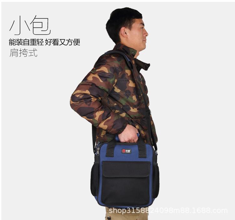 联盾多功能工具包帆布加厚耐磨防水工作包网络监控电信电脑维修包