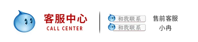 多色麻布袋-新楚道详情页-拷贝_02.jpg