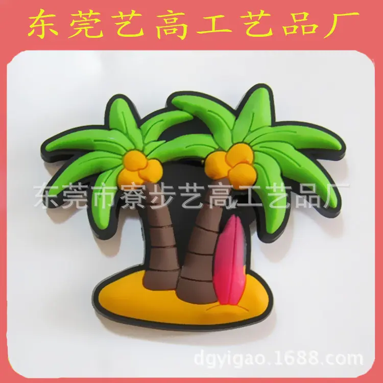 冰箱贴44