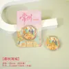 Novas moedas comemorativas da área cênica de Changzhou, presentes turísticos culturais e criativos, medalhas comemorativas de metal do Parque dos Dinossauros da China, disponíveis para atacado