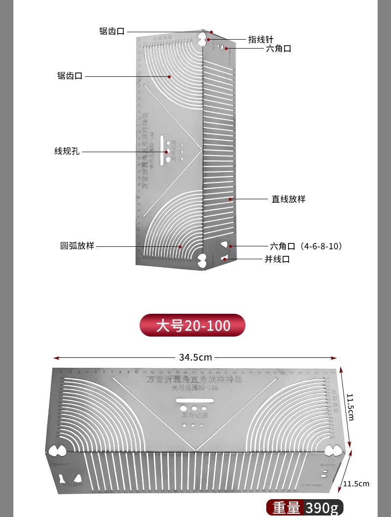 详情_03.jpg