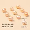 Perlas de agua dulce naturales de Zhuji, perlas casi redondas perforadas para bisutería DIY, materiales para pulseras y collares, perlas sueltas