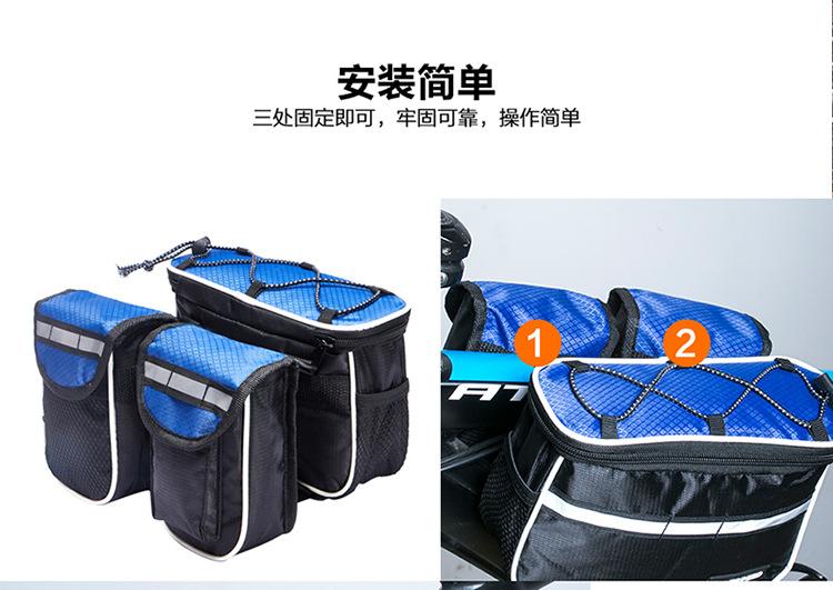 H标1205四合一包 (13).jpg