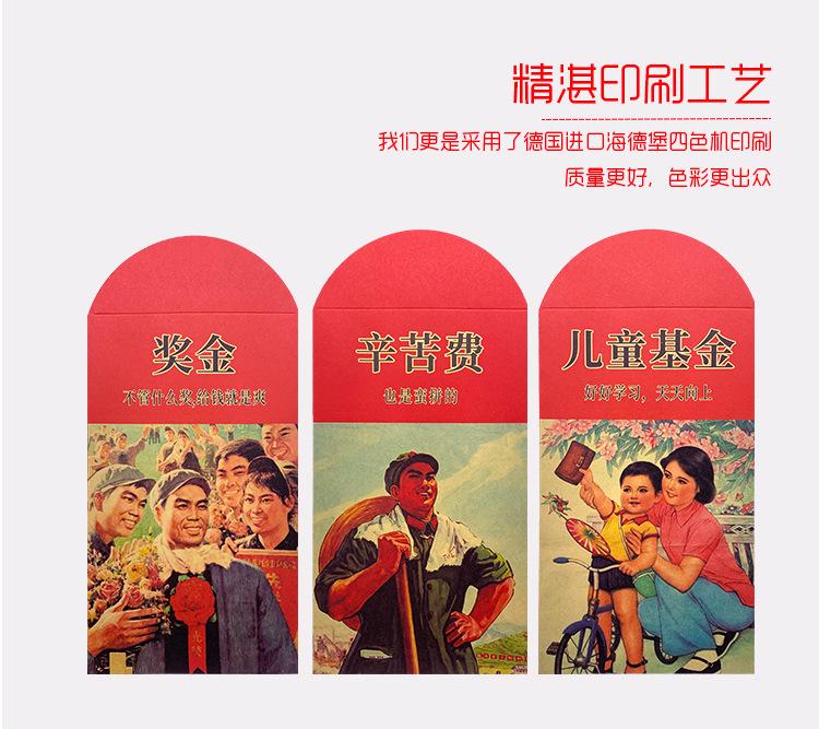 详情_06.jpg