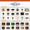 Parche Magnético de Tai Chi, Parche Bagua, Parche de Yeso Armonizador Yin y Yang, Fábrica de Origen, Parche Magnético de Tai Chi, Parche Bian, Oem