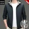 Chaqueta reversible para hombre con capucha desmontable, a prueba de viento, adecuada para primavera y otoño, estilo casual, cuello alto, prenda exterior ligera, para ventas transfronterizas