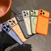 Funda magnética de textura fina adecuada para la funda del teléfono Apple 17PROMAX, funda IP16 de corte de precisión de alta gama con bloqueo de color, IP15